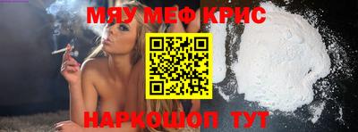 амф Изобильный