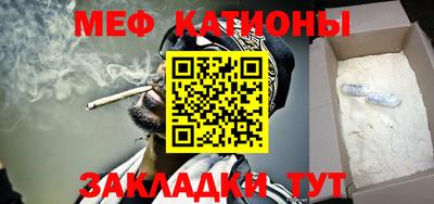 бошки Ирбит