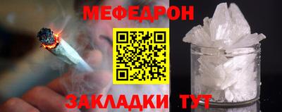 амф Изобильный
