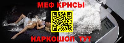 амф Изобильный