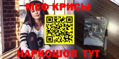 бошки Ирбит