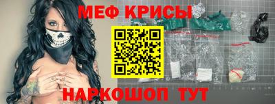 jwh Ипатово