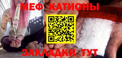 jwh Ипатово