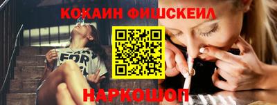 бошки Ирбит