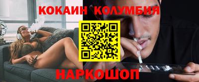 jwh Ипатово