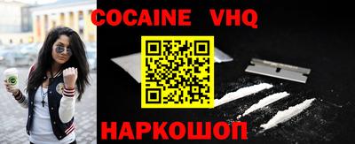 амф Изобильный