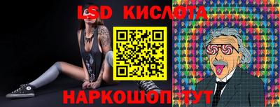 бошки Ирбит