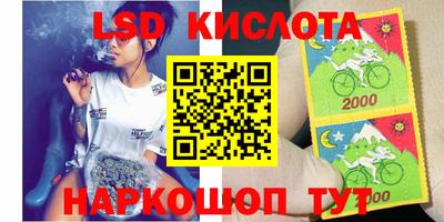 jwh Ипатово