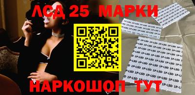 бошки Ирбит