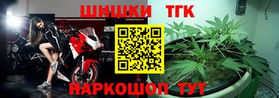 бошки Ирбит