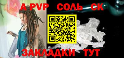амф Изобильный