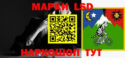 jwh Ипатово
