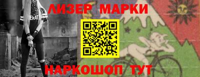 бошки Ирбит