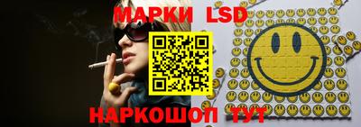 jwh Ипатово