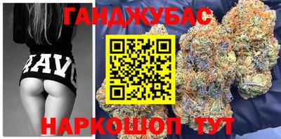 jwh Ипатово