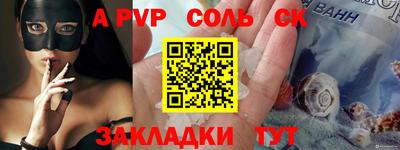 амф Изобильный