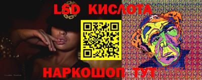 jwh Ипатово