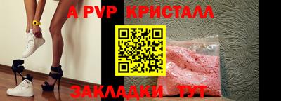 амф Изобильный