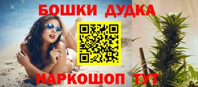 амф Изобильный
