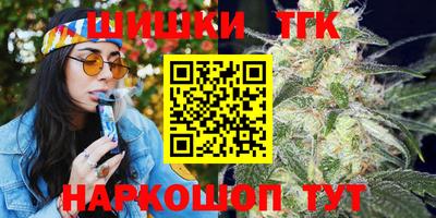 jwh Ипатово