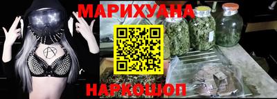 амф Изобильный