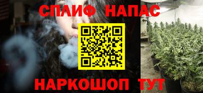 jwh Ипатово