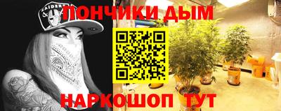бошки Ирбит