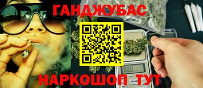 бошки Ирбит