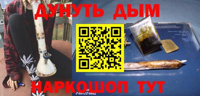 jwh Ипатово