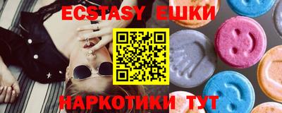 jwh Ипатово