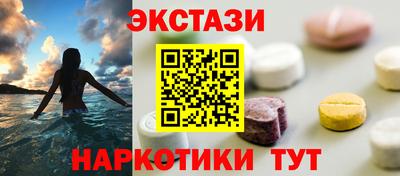 бошки Ирбит