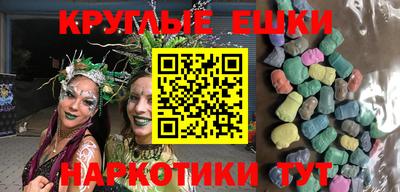 амф Изобильный