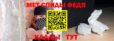 jwh Ипатово