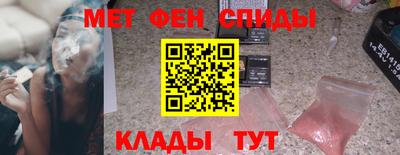 амф Изобильный
