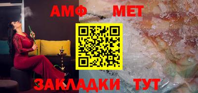 бошки Ирбит