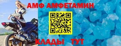 jwh Ипатово