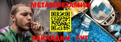 бошки Ирбит