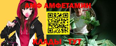 jwh Ипатово