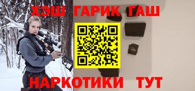 бошки Ирбит