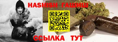 бошки Ирбит