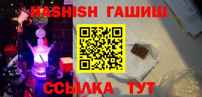 бошки Ирбит