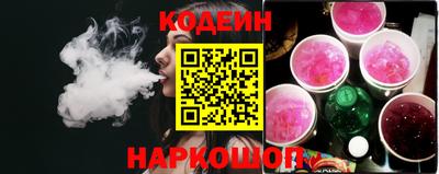 амф Изобильный