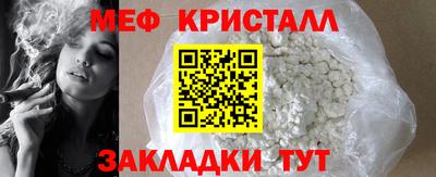 бошки Ирбит