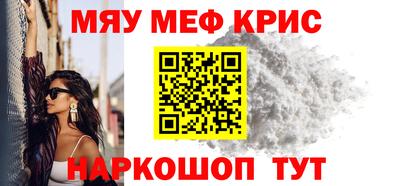 бошки Ирбит