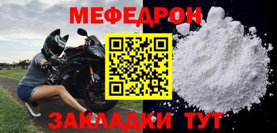 амф Изобильный