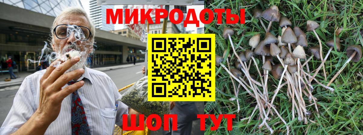 Кетамин  Лысьва  Вход с VPN  МЕФ   Гашиш  Каннабис  Кокаин 