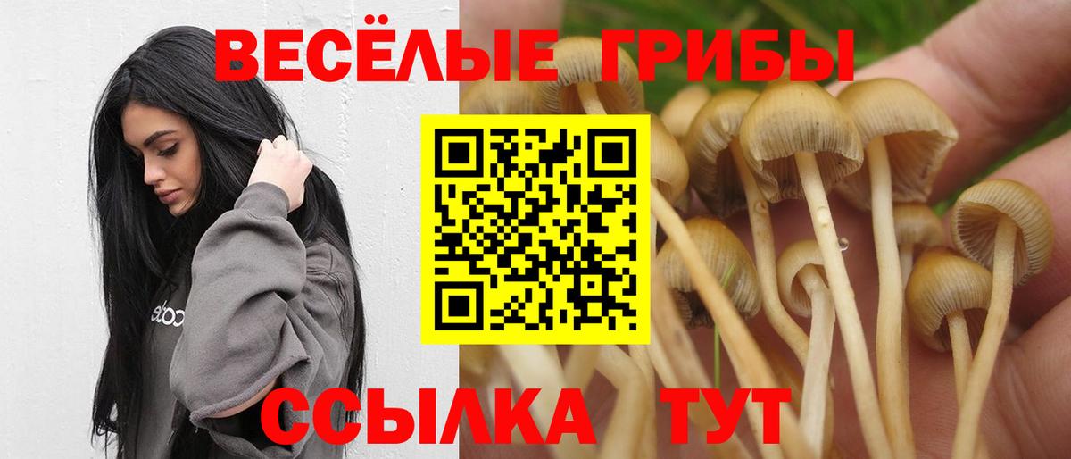 Гашиш Лысьва